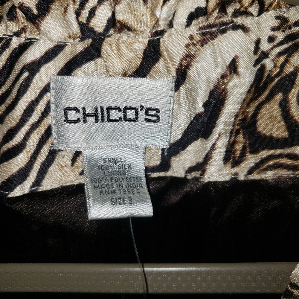 NWT Chicos tan & brown animal print silk open front ruffle jacket Womens… - Picture 7 of 7